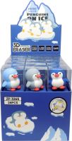 GUMICA ZF3265 PENGUINS ON ICE 1/24 WY